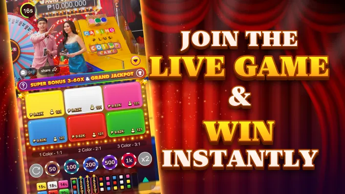 Bingo Bonuses