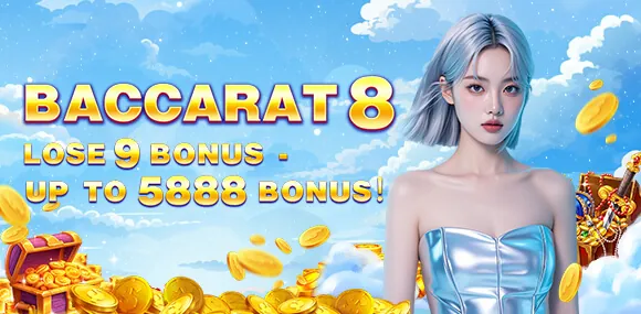 Slots Icon